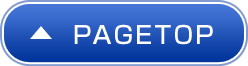 PAGETOP